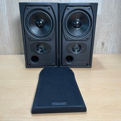 Mission 731 Bookshelf Speakers 2-Way 8 Ohms 25-75 W Made in England