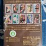 Studio Ghibli Spirited Away Playing Cards Image 5