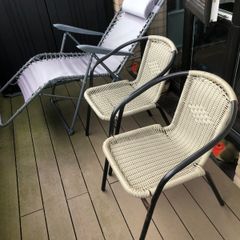 Sun lounger