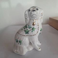 Vintage Dog Figurine