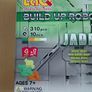 LaQ building set. Image 2