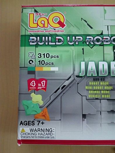 LaQ building set.