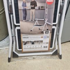 Step Ladder - Brand New
