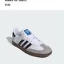 Adidas Samba size 6 Image 6