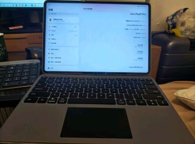 vivoPad 3 Pro 16GB +512GB Flagship Android Tablet