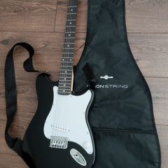 Visionstring Guitar Pack