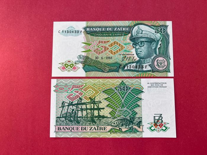 Zaire   50  Zaires  1988  Pick  32a. ( Uncirculated )