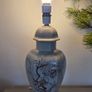 Table Lamp Image 3