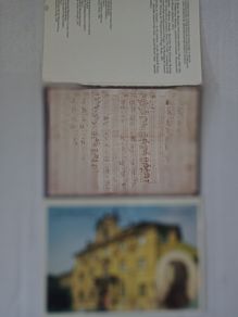 Postcard Set
