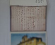 Postcard Set
