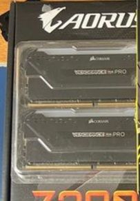 Corsair Vengeance RGB Pro 32GB