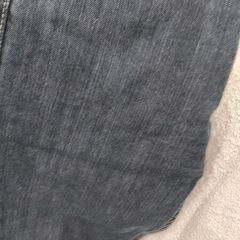 Levi Jeans  511