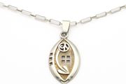 925 Vintage Abstract Silver Necklace