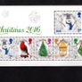 2016 Great Britain Royal Mail Miniature Sheets Pack with all miniature sheets issue in the year Mint Never Hinged (MNH) Image 9