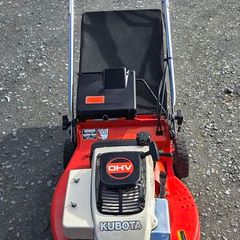 Kubota w 5021