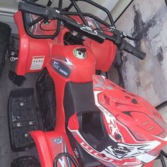 kids electric quad (Fox fourtrax)