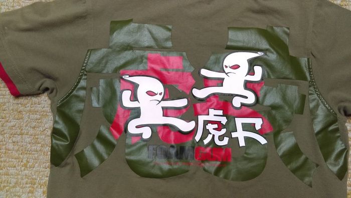 T-shirt By Foam Gum