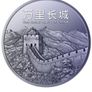 2026 The great Wall Of China Titanium coin 1oz Image 2