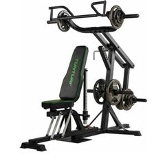 Tunturi Leverage Gym + HGX100 Home Multi-Gym