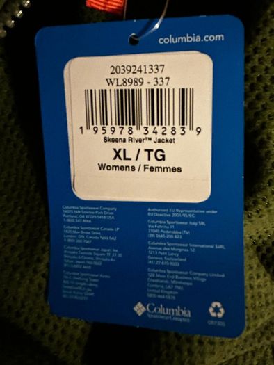 Women's Skeena River Jacket