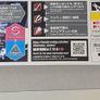 Bandai 30 Minute Sisters 30MS SIS T00 Laranel (Color B) - Model Kit Image 2