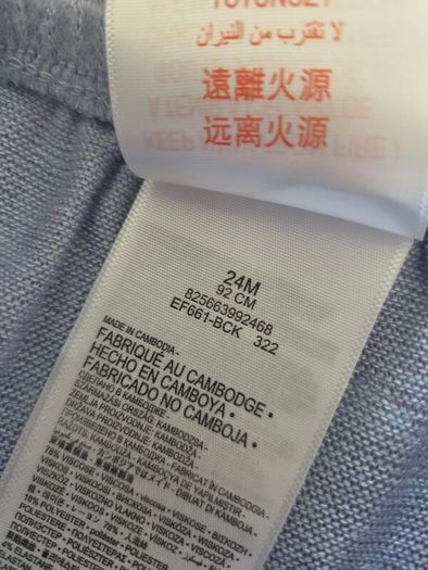 24m, Brand-New Soft Levi's Toddler Dress with Soft Underwear