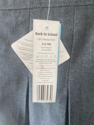 New grey uniform skirt (age 5-6)