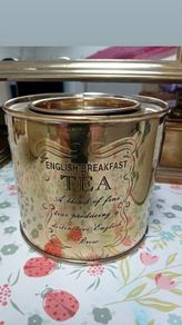 Brass Tea