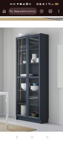IKEA Billy Cabinet