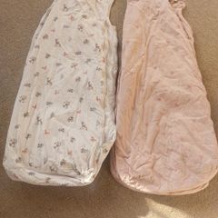 4 baby sleep bags