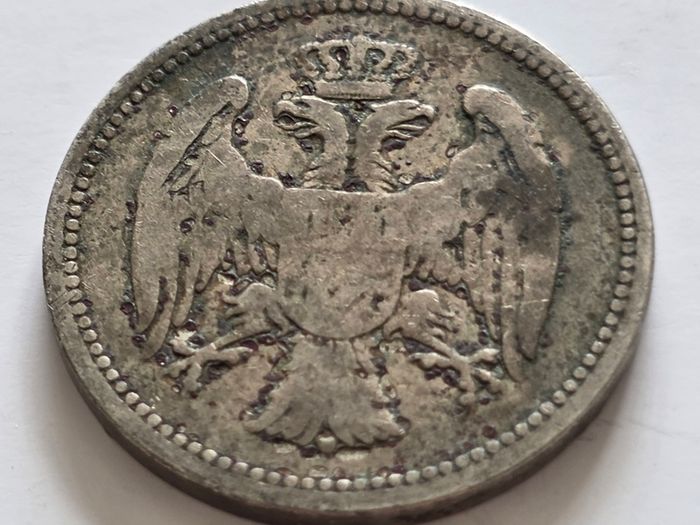 Antique 1884 Kingdom of Serbia 20 Para Coin - King Milan I Era