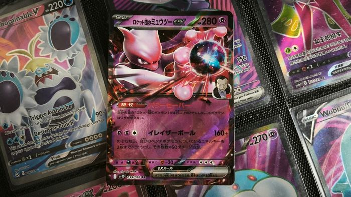 Team Rocket's Mewtwo EX ! Double Rare ! from The Glory of Team Rocket Set ! 2025 ! Japanese Pokemon Card !