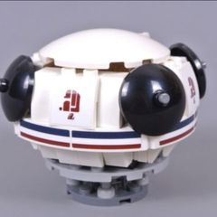 Lego UBRIKKIAN 9000 Lego Star Wars Lego Minifigures