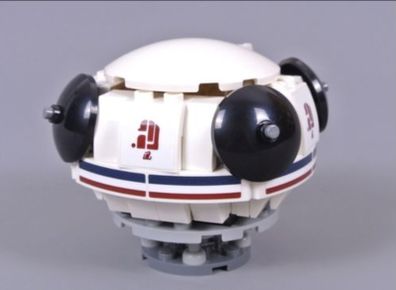 Lego UBRIKKIAN 9000 Lego Star Wars Lego Minifigures