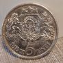 1931 Latvian 5 Lati Silver Coin KM#9 Image 4