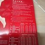 Falke tights Image 5