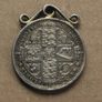 1849 Godless Queen Florin Image 2