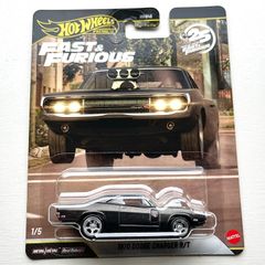 Hot Wheels Fast & Furious Dodge Charger (Chase)