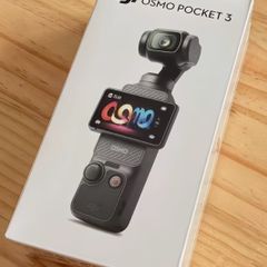 DJI Osmo Pocket 3 Vlogging Camera