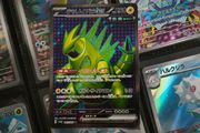Iron Thorns EX ! Ultra Rare ! from Crimson Haze Set ! 2024 ! 2024 ! Japanese Pokemon Card !
