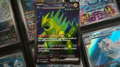 Iron Thorns EX ! Ultra Rare ! from Crimson Haze Set ! 2024 ! 2024 ! Japanese Pokemon Card !