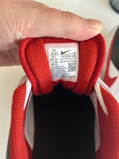 Nike full force kids