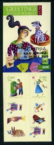 2010 Ireland Stampa Members Greetings Commemorative Stamp Booklet Overprinted for Stampa Mint Never Hinged (MNH)
