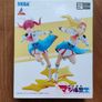 Magilumiere Magical Girls Inc Hitomi Koshigaya Sega Luminasta Anime Manga Japan Figure Image 4