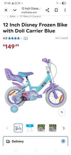 Kids Bike 12 "