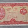 vintage pound note lavery. Image 3