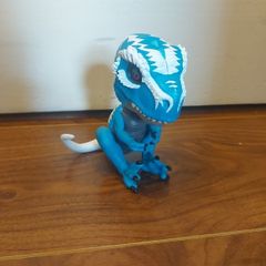Fingerling (dinosaur)