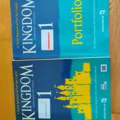 Kingdom 1st edition workbook+portfolio bundle  for First Year English