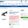 Bosch GWS18V-10C 18V Li-Ion 5" Brushless Cordless Angle Grinder - Bare Image 7