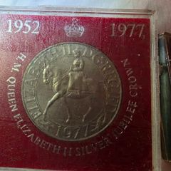 1952 1977 Queen Elizabeth Silver Jubilee Crown